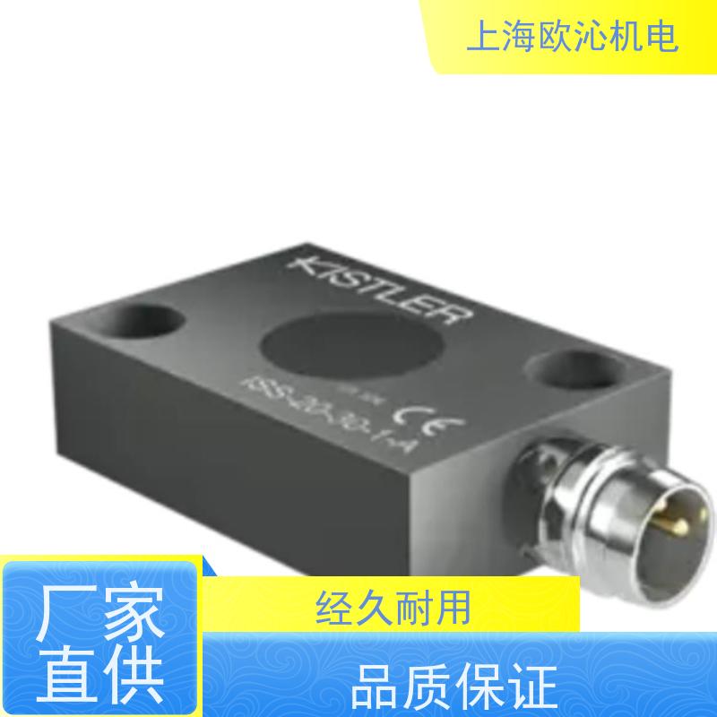 瑞士KISTLER 光电传感器 9134C21 工厂直营 全系在售