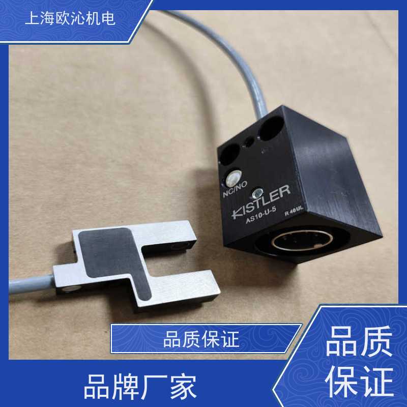 瑞士KISTLER 应变传感器 9130C21 工厂直营 全系在售