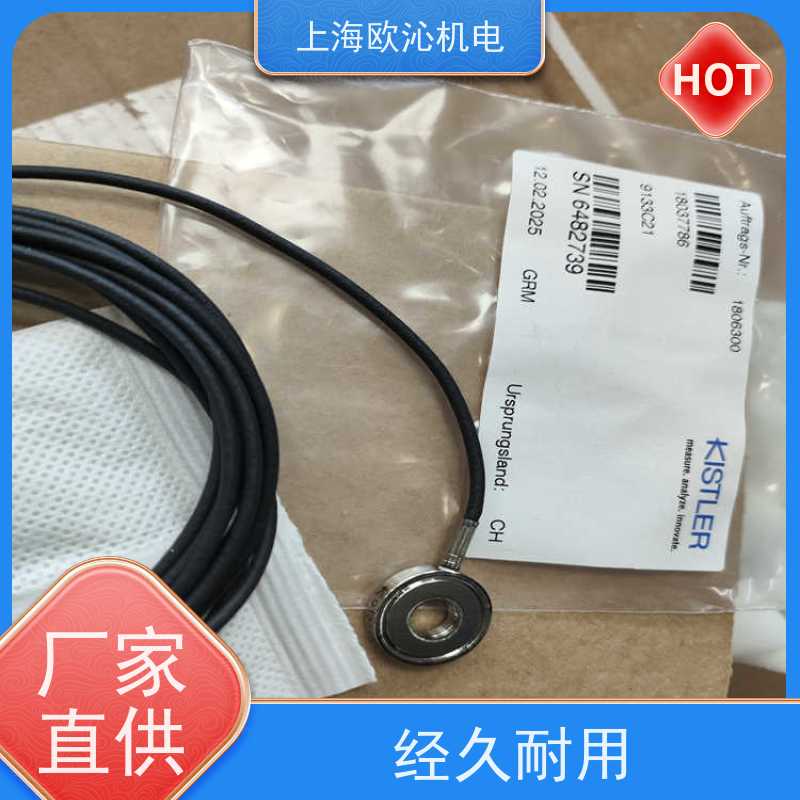 瑞士KISTLER 扭矩传感器 18007414 9204BG 原厂直采 库存发售