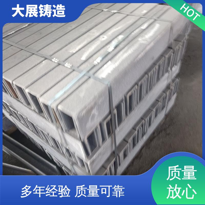 大展生产 耐热耐磨 开模加工 卧式平台铸件 汽车配件 