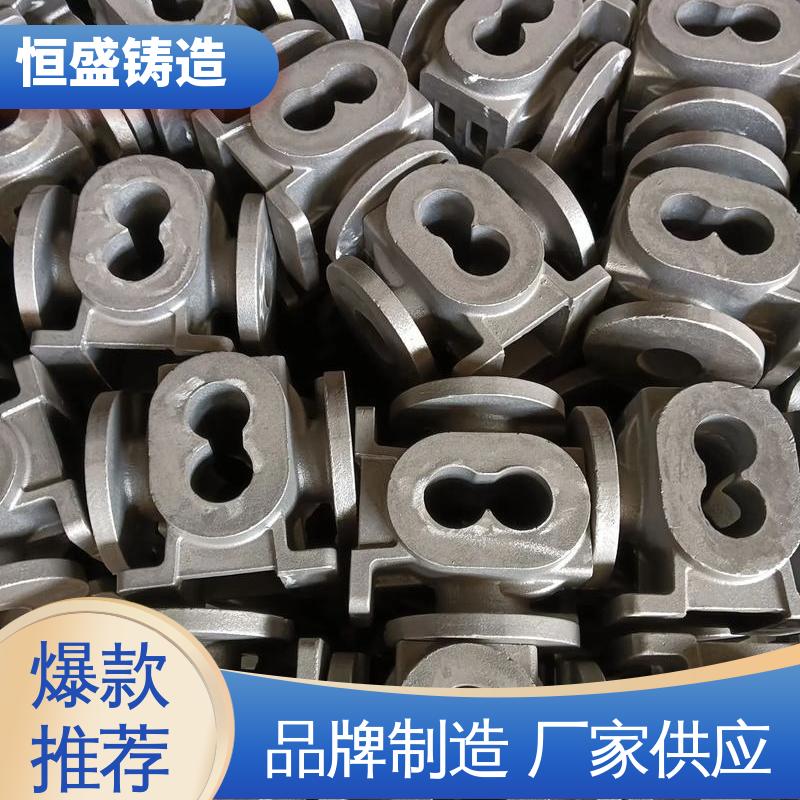 恒盛生产 底座立柱横梁件 HT250灰铁铸造 可加logo 包装设备配件 