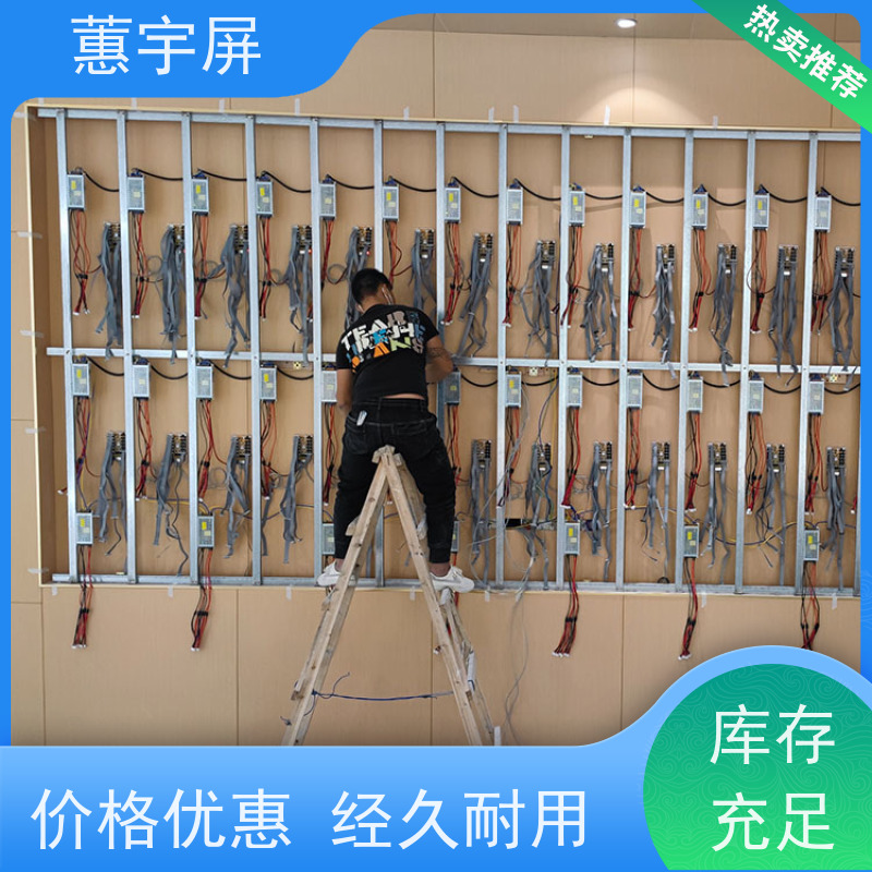 图6