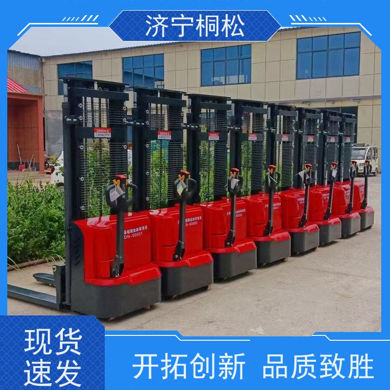 桐松机械 2T环保电动叉车 液压助力转向 好配件随时联系