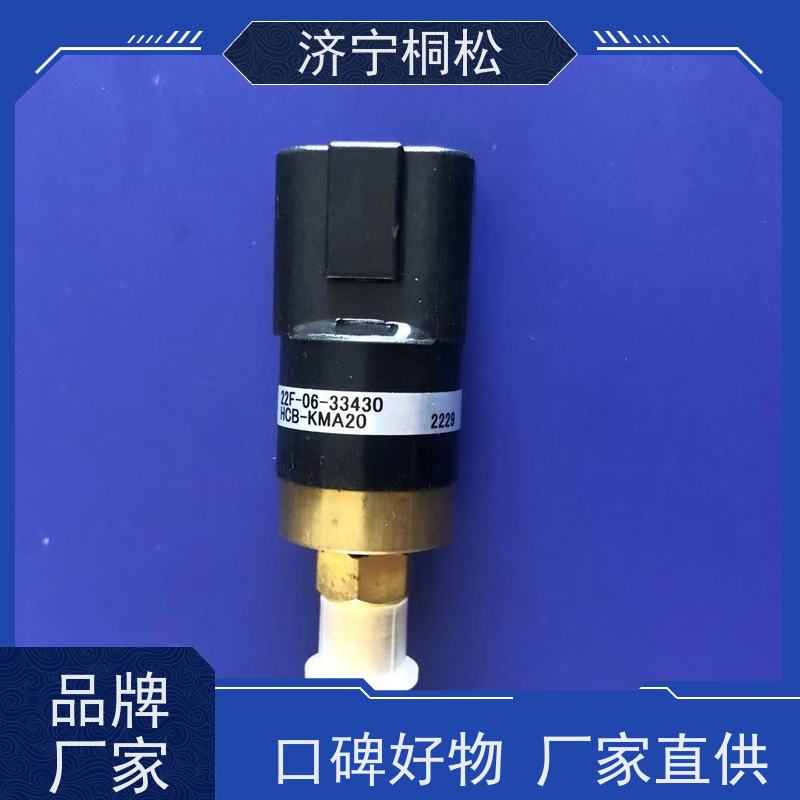 桐松机械 机油压力传感器6744-81-4010 好配件随时联系