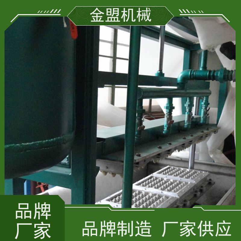 金盟机械 半自动翻转式蛋托机 生产效率高 中小户适配