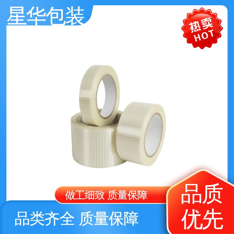 星华包装 pe网纹膜 材质优选 坚实耐用 多年行业经验 质量保障