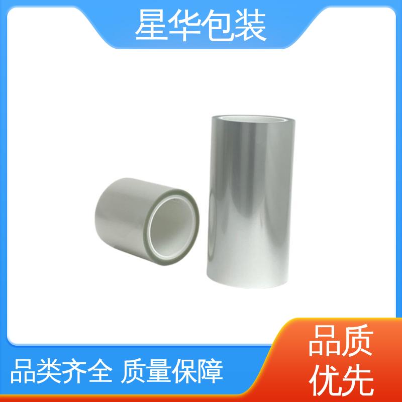 星华包装 防静电网纹膜 高韧性 防穿透 甄选材料 质量保障