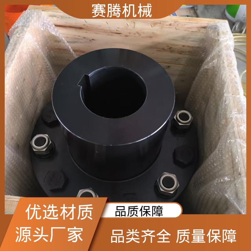 圆盘联轴器 RLQA无法兰快装 零背隙 赛腾生产
