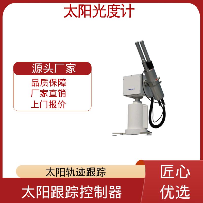 日本prede POM-02 分光光度计型号 操作温度 -10℃～ 50℃ 厂家供应 现货