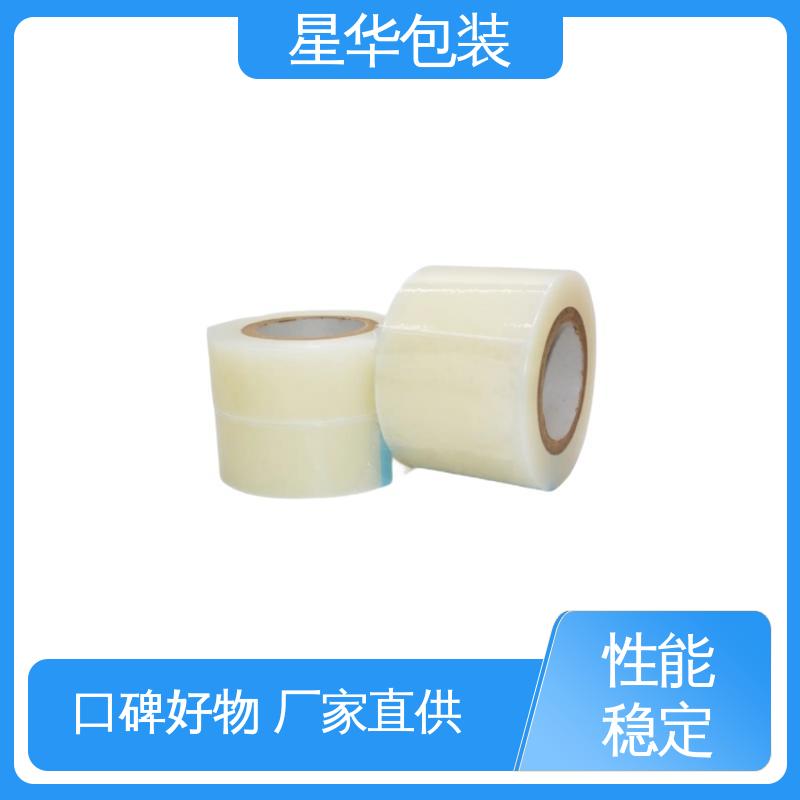 星华包装 pe透明平纹膜 规模生产 按需定制 多年行业经验 质量保障