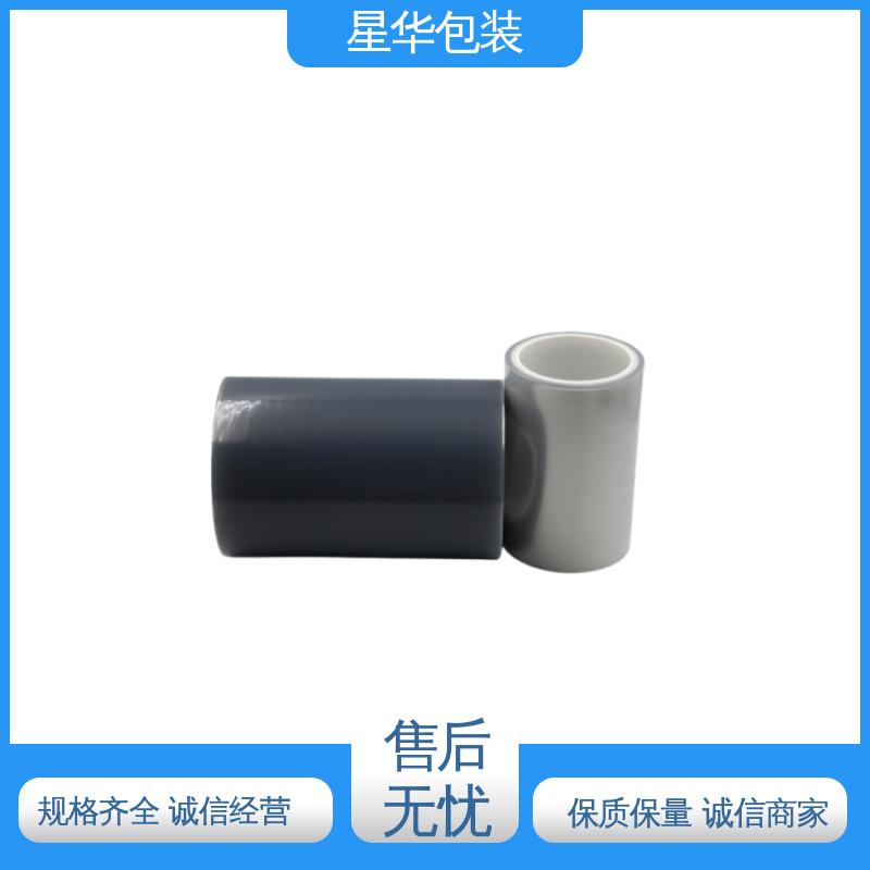 星华包装 pet平纹保护膜 规模生产 按需定制 甄选材料 质量保障