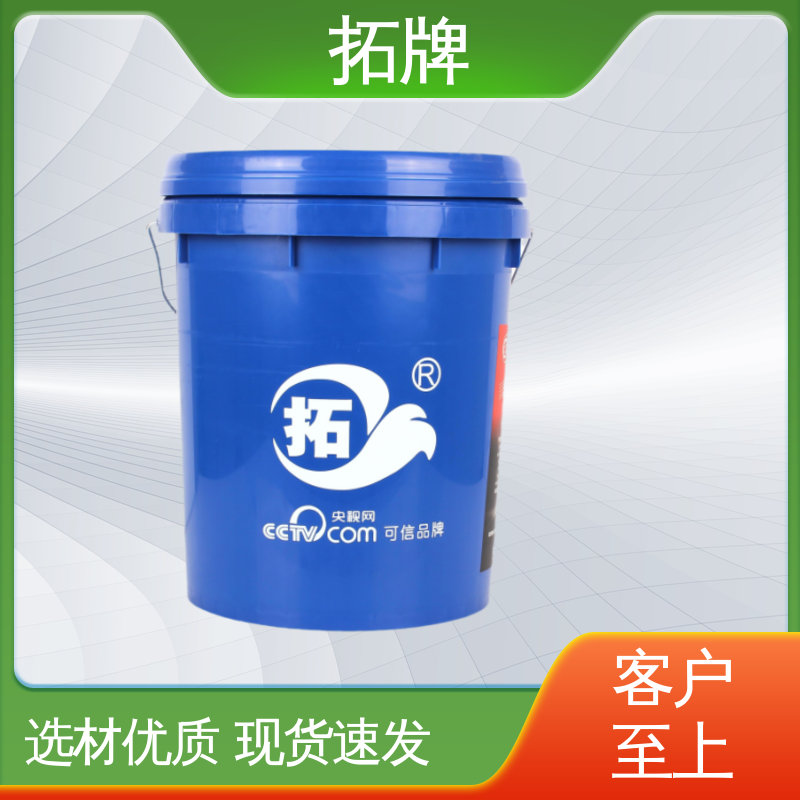 现货多种规格 产品线齐全 可用于农业机械 拖拉机专用油 拓牌