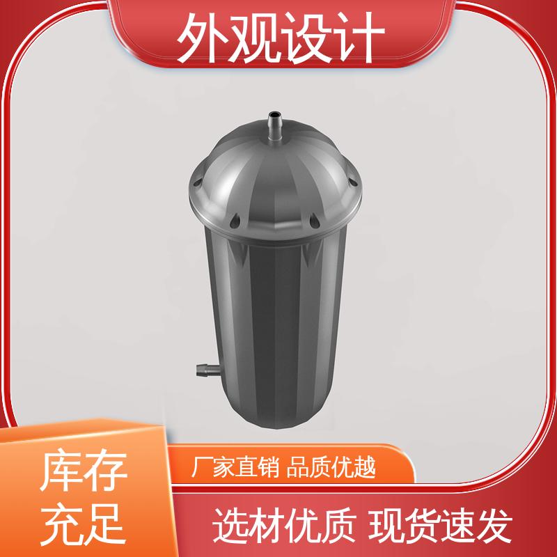 怡觉 工业设计外观 用户体验优化 适用于卫浴行业