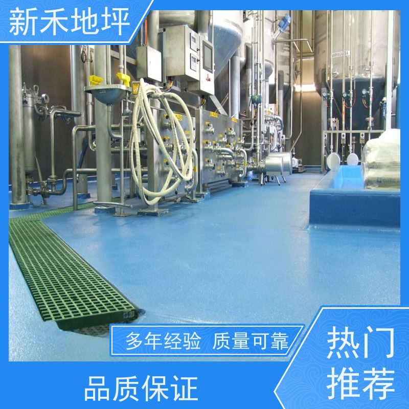 厂家供应 水性聚氨酯砂浆自流平 耐磨防滑地坪 耐湿耐潮 发货速度
