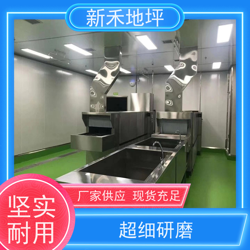 环氧砂浆聚氨酯地坪用环氧地坪中间漆 具有很好的耐磨性能