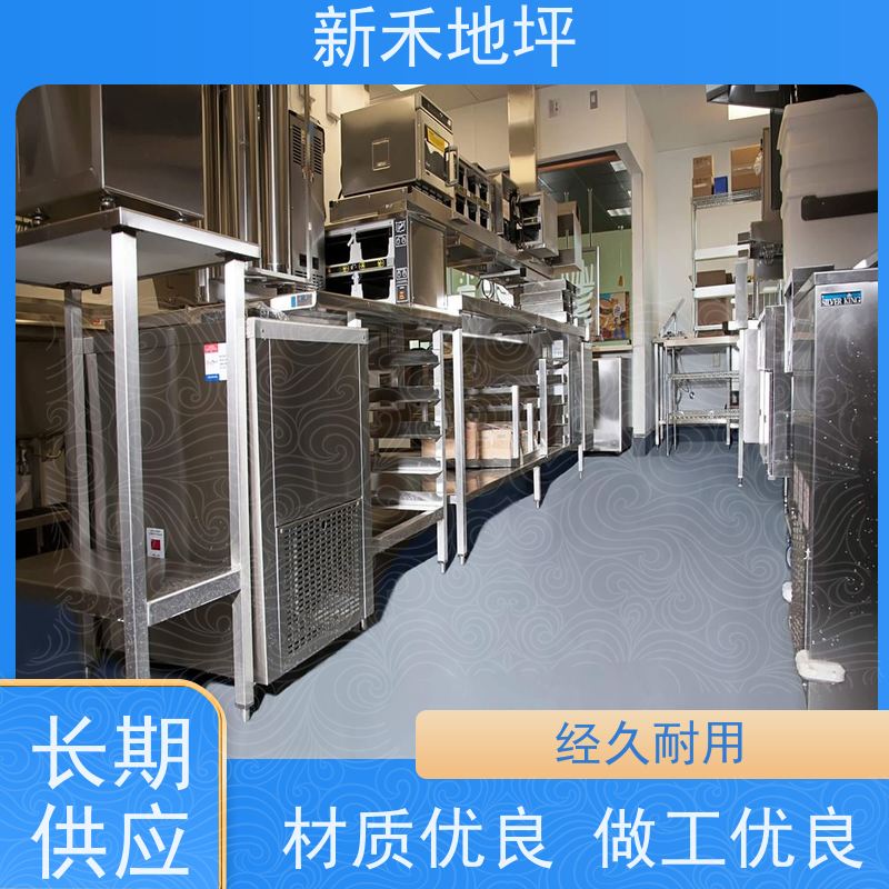 水性聚氨酯砂浆施工 地面防水涂料 耐湿防潮 食品厂专用 新禾地坪