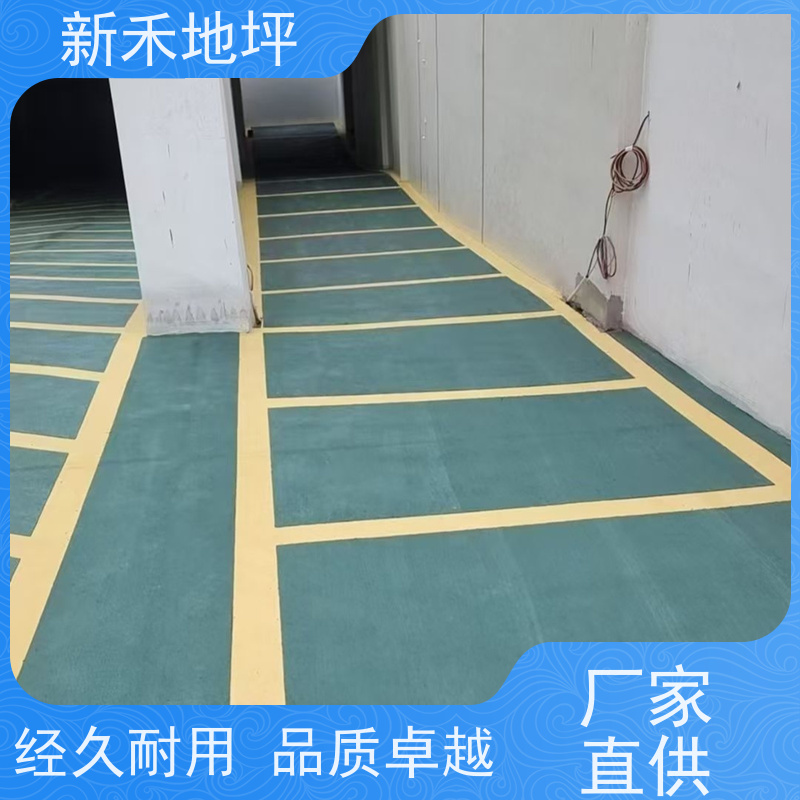 新禾集团 车库防滑坡道地坪 抗酸碱腐蚀 根据客户需求定制