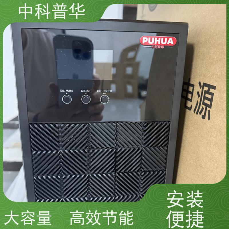 山特 C1-10kVA Rack UPS 机架式结构 大型机房供电支持