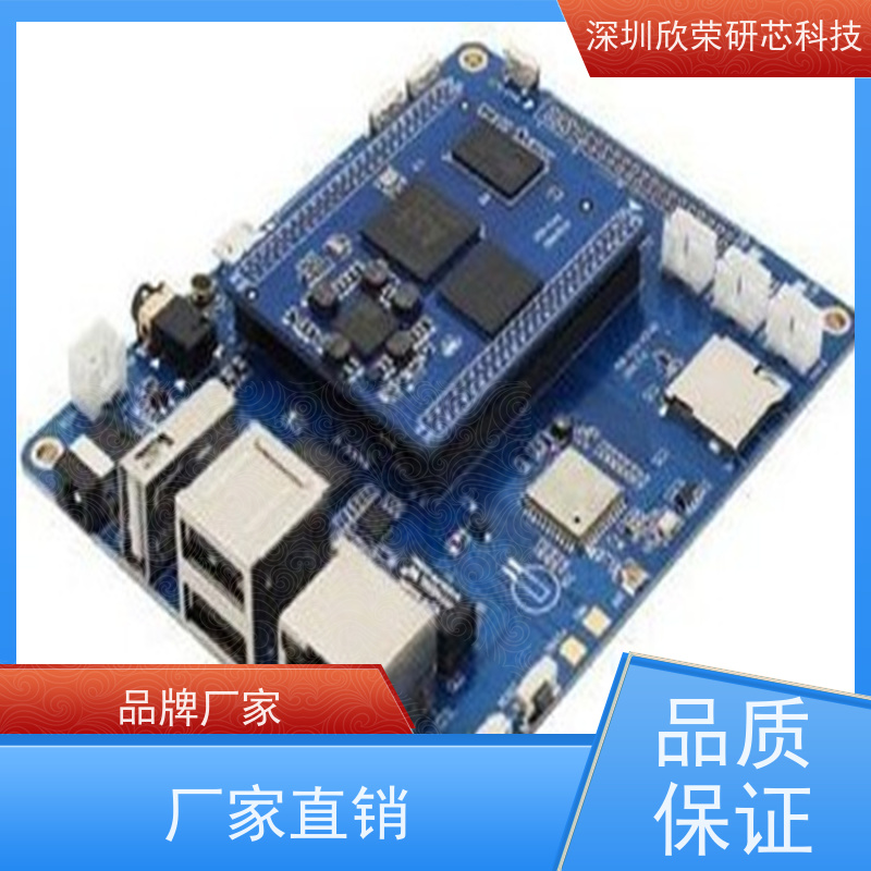 快板打样十层pcb线路板抄板 8层电路板制作