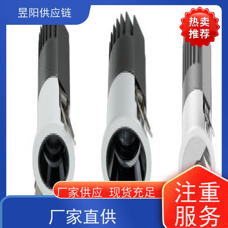 led嵌入式射灯 窄边框客厅LED天花灯筒灯高显指 无主灯照明