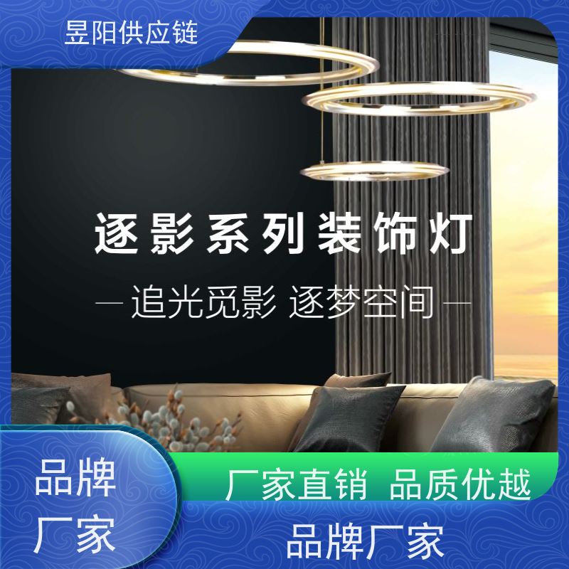 暗装磁吸轨道灯嵌入式LED无主灯照明客餐厅射灯明装线条灯