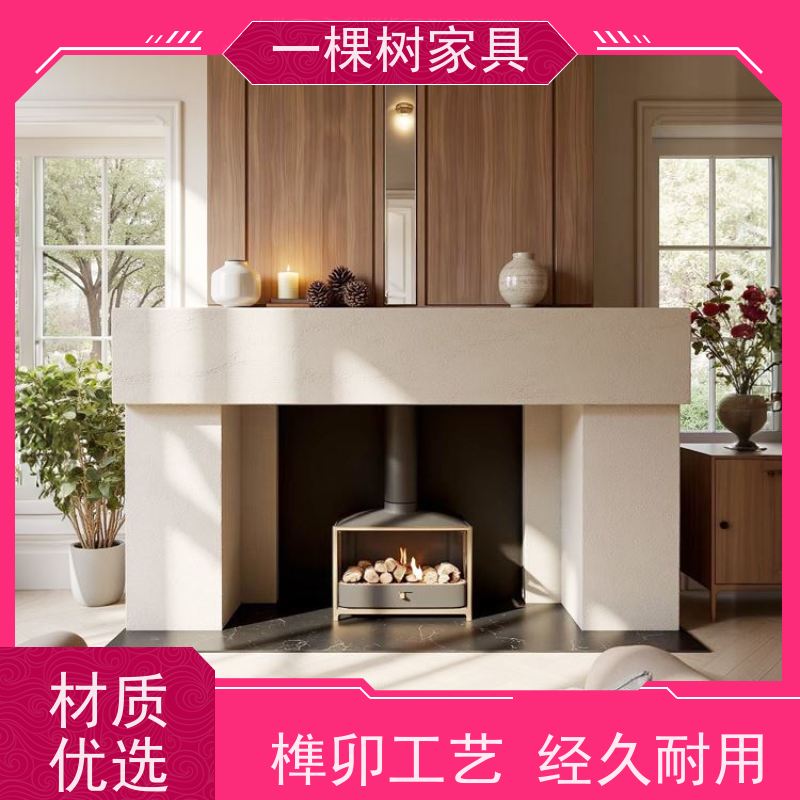 一棵树家居 法式轻奢装修 别墅整装定制 品牌五金 丝滑耐用