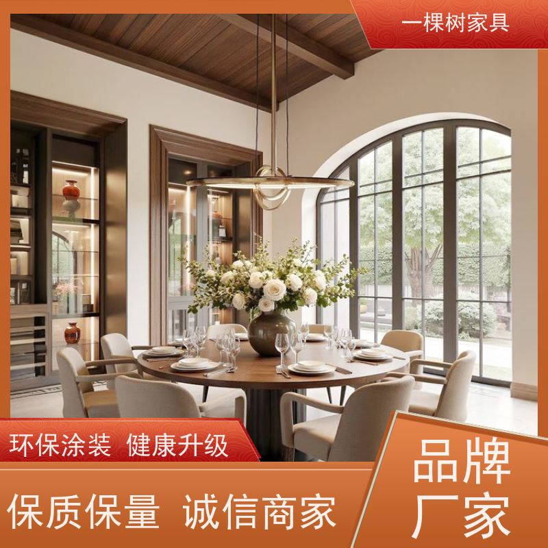一棵树家具 法式轻奢风格 别墅木作定制 传统工艺 匠心传承
