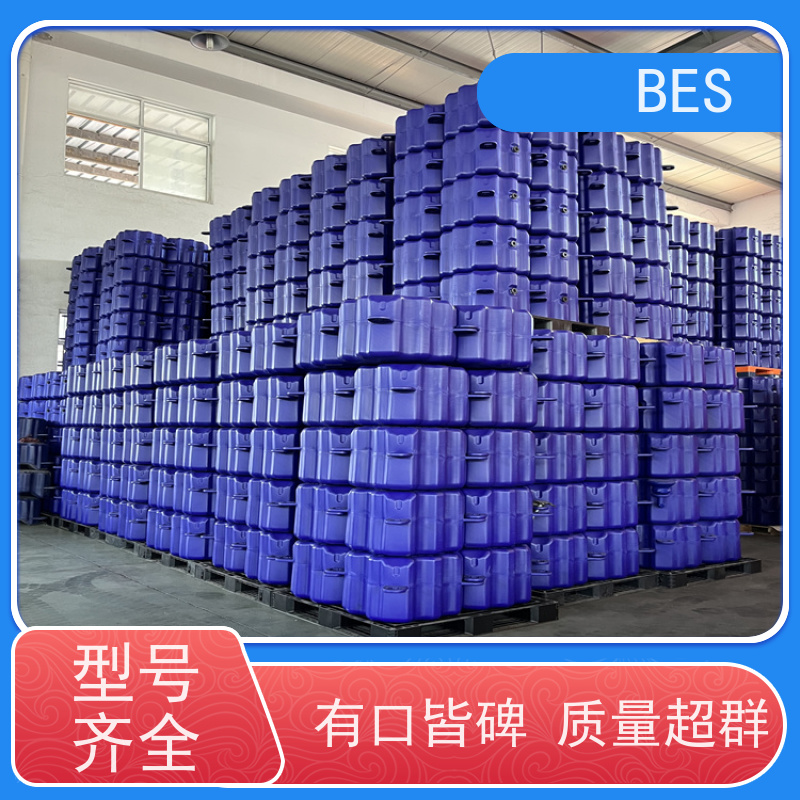 百世 网箱养鱼 钓鱼平台 组合式 鱼菜共生浮箱田