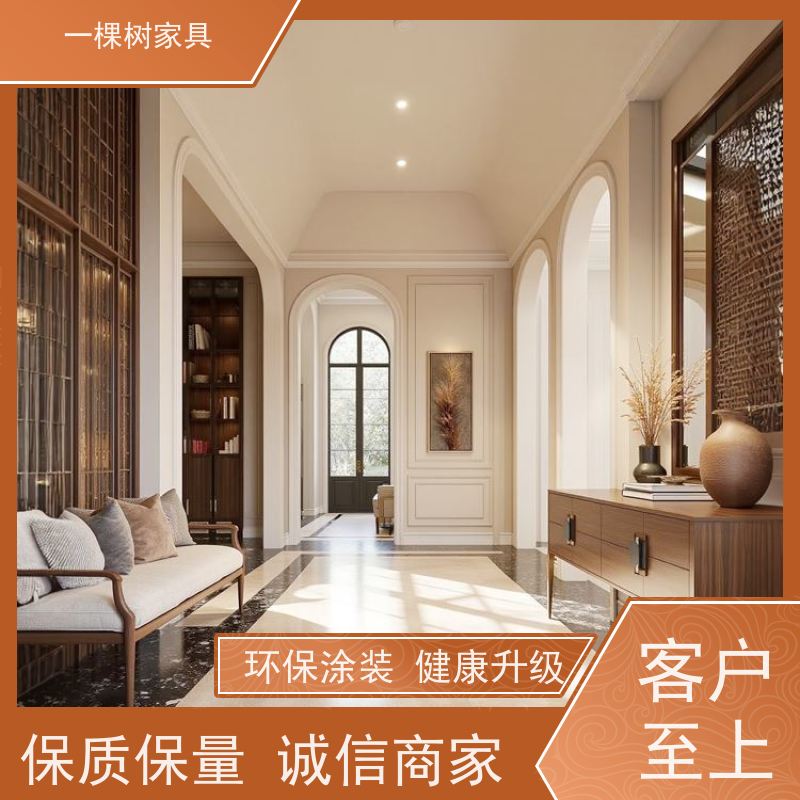 一棵树家具 法式轻奢风格 全屋整装定制 经验团队 送货安装