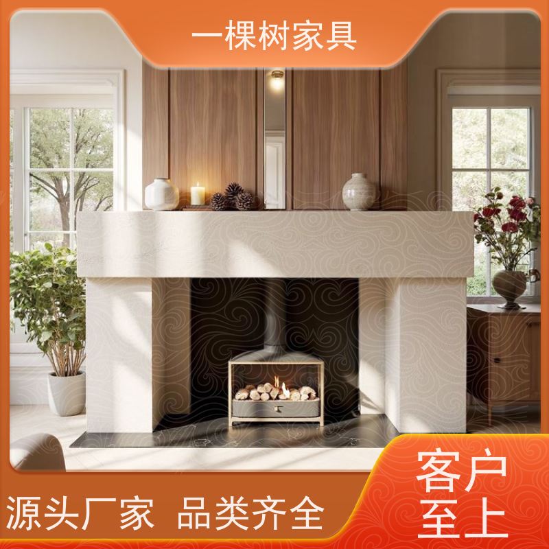 一棵树家居 法式轻奢风格 全屋整装定制 品牌五金 丝滑耐用