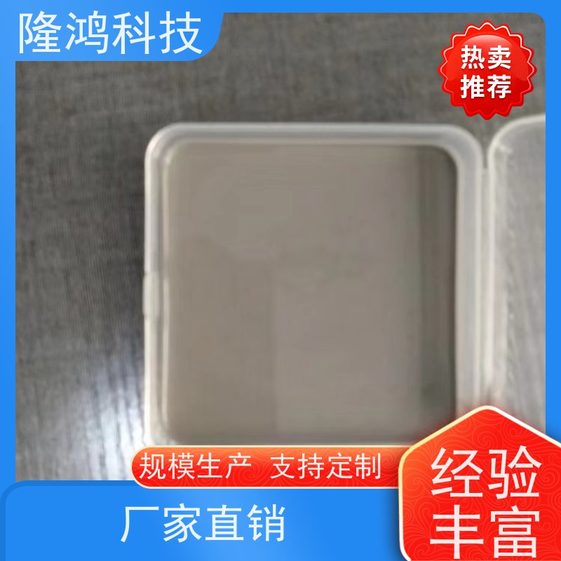 高分子防潮封堵剂 有机硅 防凝露防水防火密封材料 自流平固化剂