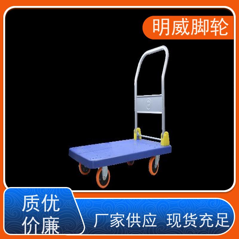 明尚 物流中心 轻便灵活方管车 多功能使用 生产厂家