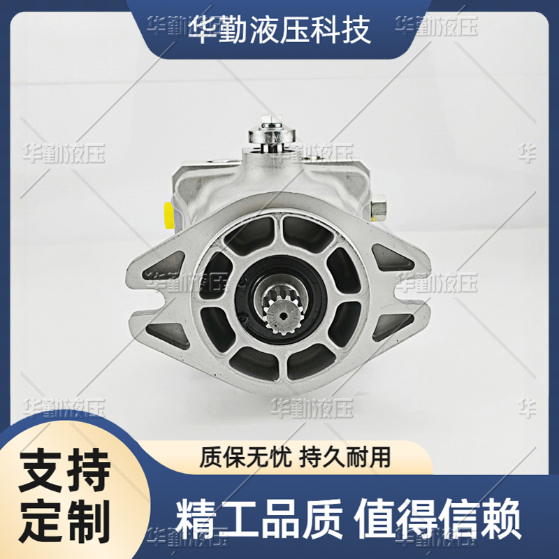TOMIW液压 斜盘变量柱塞泵 实力商家，一站式服务 产品齐全 