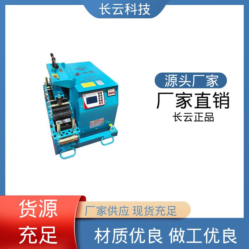 Conveyor600 同步控制多台电缆输送机 性能稳定 长云科技