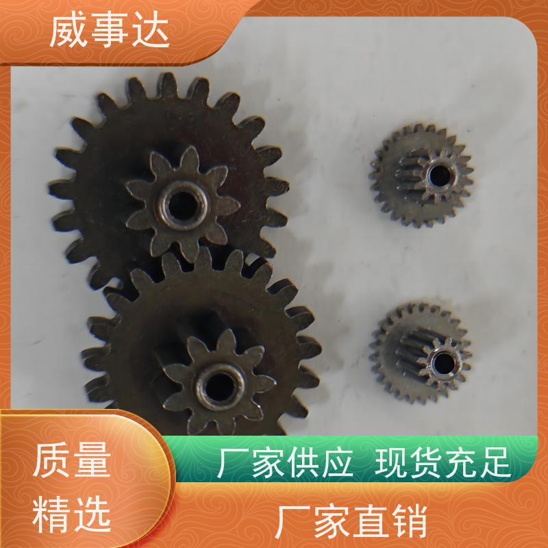应用广泛 品质优先制 精度高 粉末冶金双联齿 平齿轮