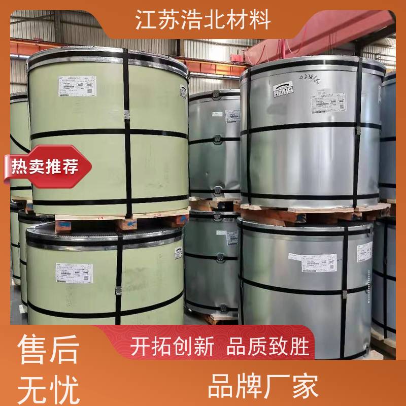 宝 钢 耐腐蚀彩涂钢板 通风气楼和天窗 品种繁多 