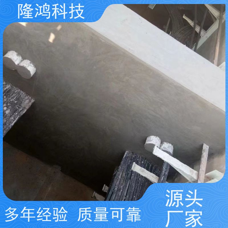 发泡型防潮封堵剂BBS防凝露电缆沟膨胀型封堵材料