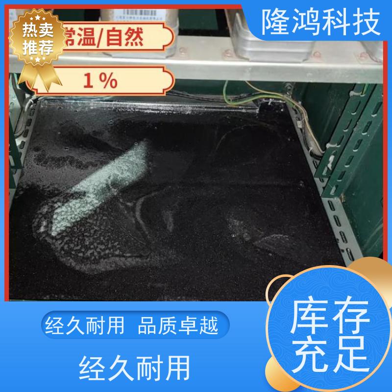 三防墙封堵剂 电缆沟隔断密封剂 高分子发泡胶 阻燃防水防小动物