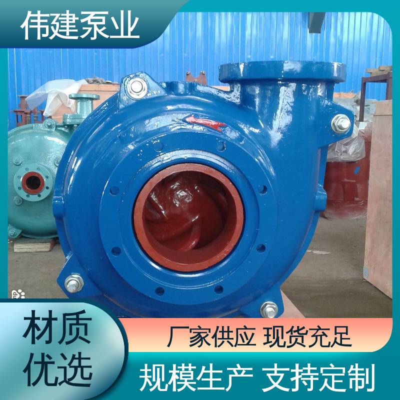 伟建生产 规格齐全 煤焦油稠油用 ZYB系列渣油泵