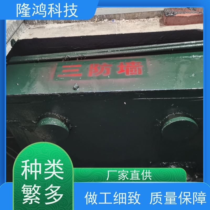 电力专用三防高分子防潮封堵剂 发泡型防凝露密封剂