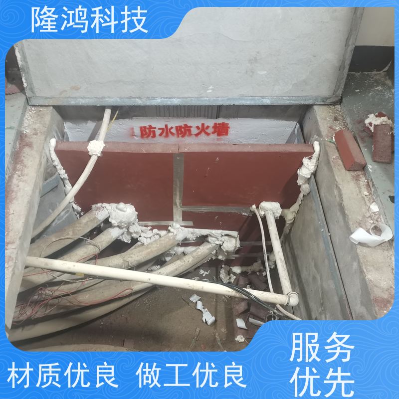 自固化防凝露封堵组料 高分子阻燃防潮密封剂 自流平防水防火堵料