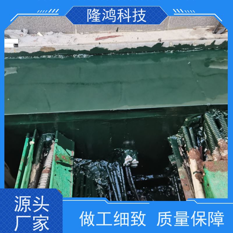 高分子防潮防凝露封堵剂 防火防水堵料 BBS双组份自流平 硅胶密封胶