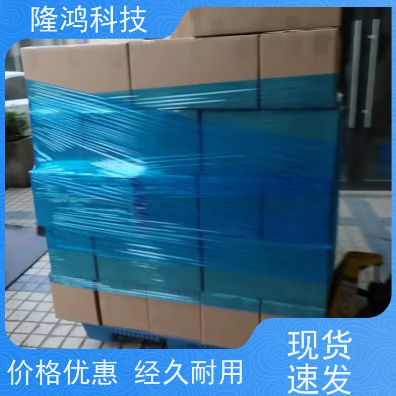 BBS发泡型防潮封堵剂 防凝露电缆沟膨胀型封堵材料