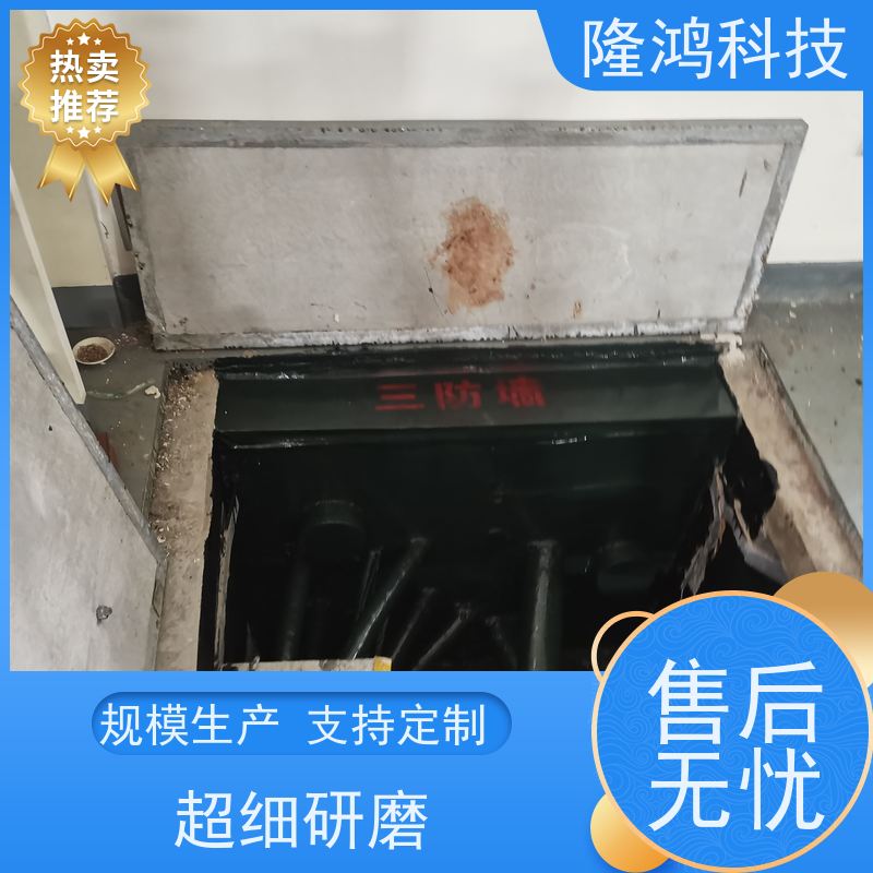 高分子防潮封堵剂膨胀型 发泡型 电力箱电缆沟防火防漏堵料