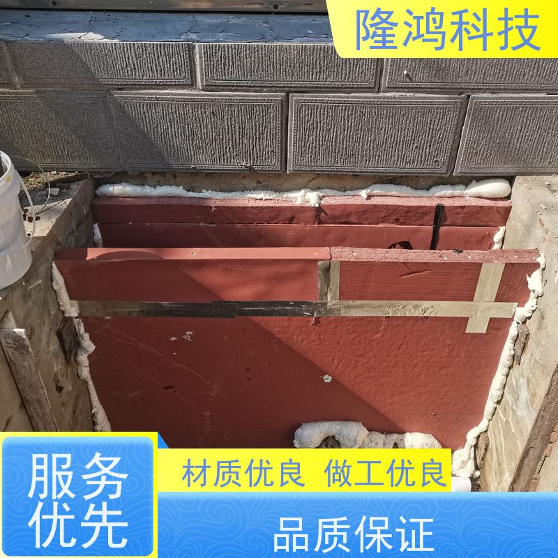 高分子防潮封堵剂 自流平发泡型BBS 防凝露防火防水底板密封剂堵料