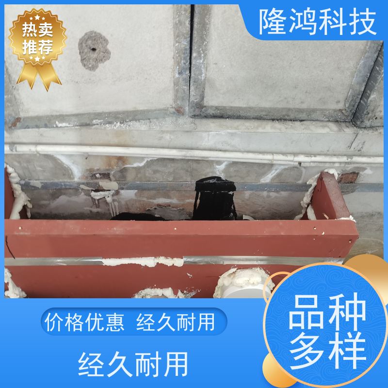 电缆墙体防水堵料三防封堵材料发泡型防水防火防凝露