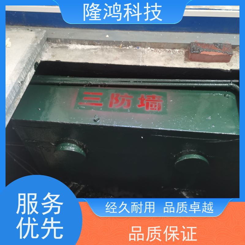 BBS防凝露气密封堵组料 流动性好 高分子防火封堵剂 不易开裂