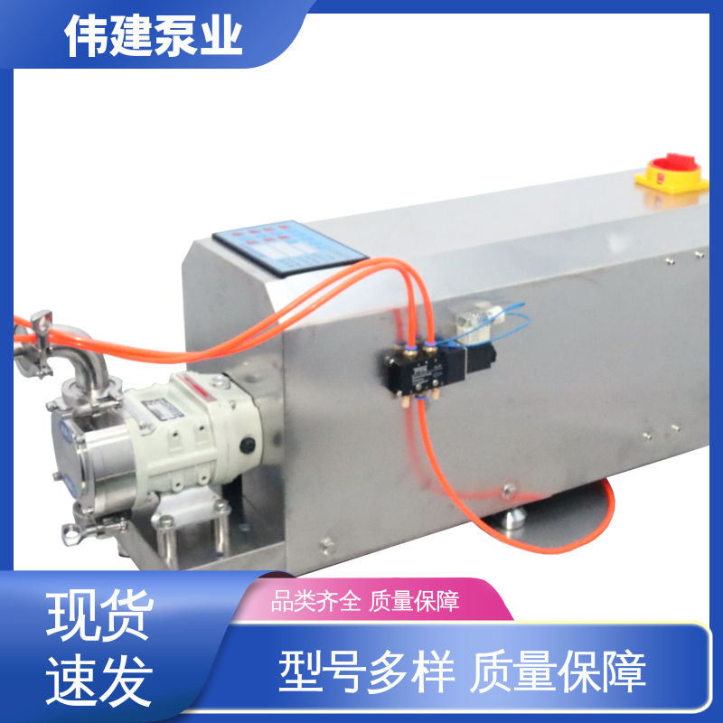 伟建 碳素合金钢材质 番茄酱灌装机 易清洁 防拉丝