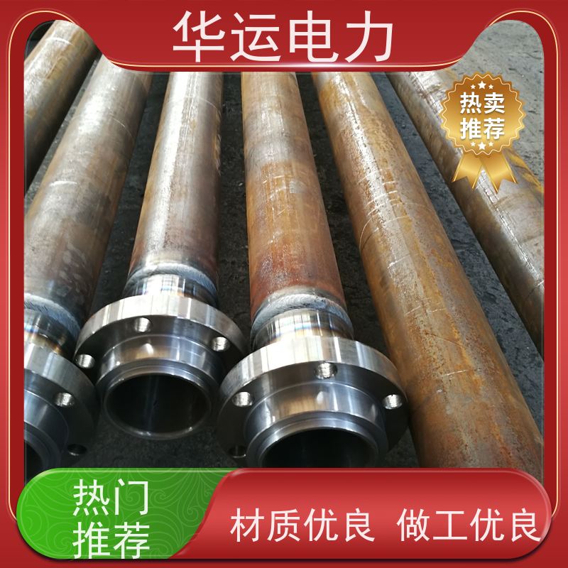 吹灰器 外枪管 长伸缩式IK525 耐高温 耐腐蚀 适用于克莱德系列备件