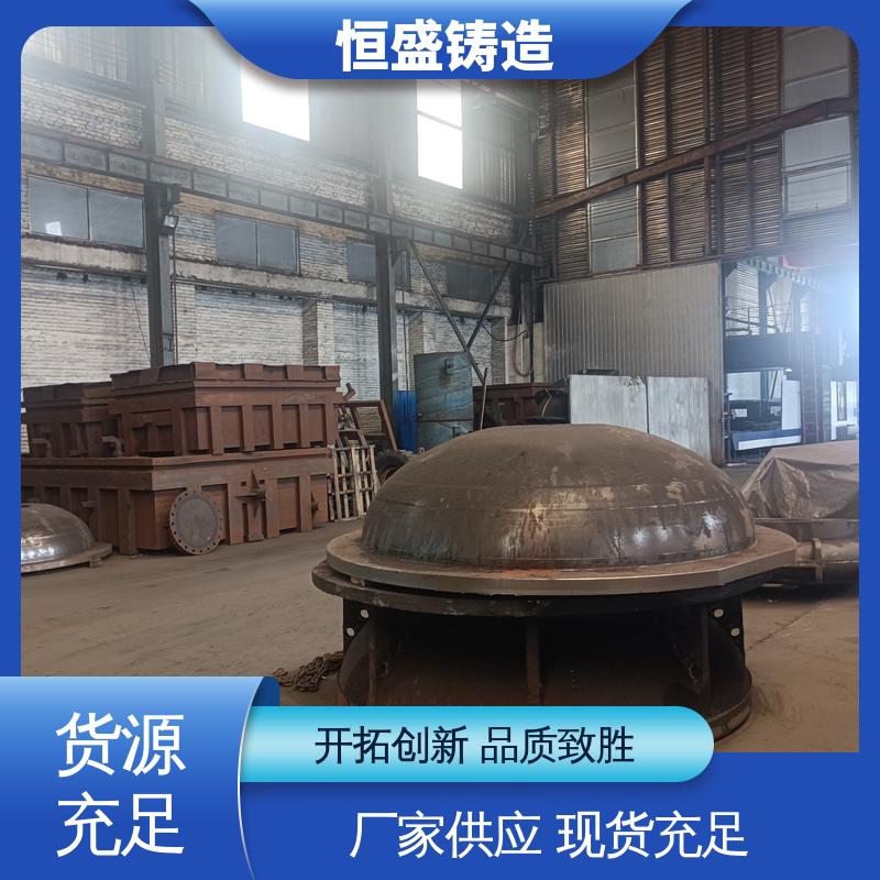 恒盛生产 球铁铸件 压强度高 严格质检保证产品品质